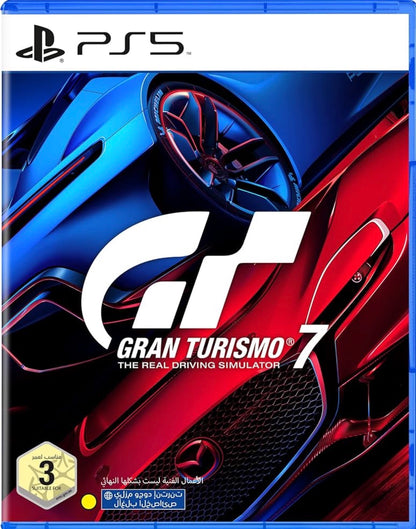 Gran Turismo 7 PS5 (Digital Download)