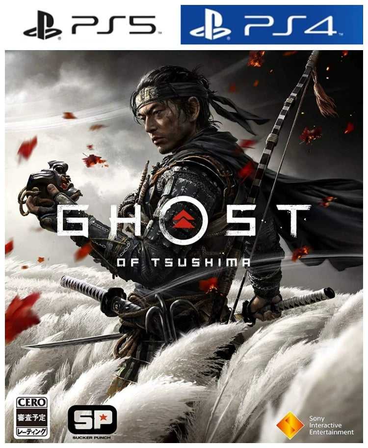 PlayStation Ghost Of Tsushima (PS4) PS5